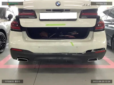 2022 BMW 530 WBA71BH02NCJ34748 VIN:WBA71BH02NCJ34748