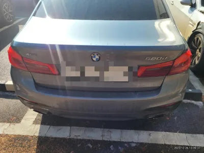 2017 BMW 520 VIN: