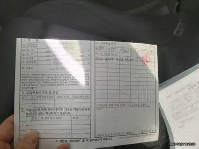 2017 BMW 320 260KMWBA8A9105HK8 VIN:260KMWBA8A9105HK8