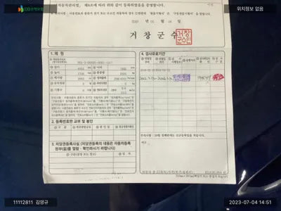 2018 BMW 630 WBAKV210XJ0Y40497 VIN:WBAKV210XJ0Y40497