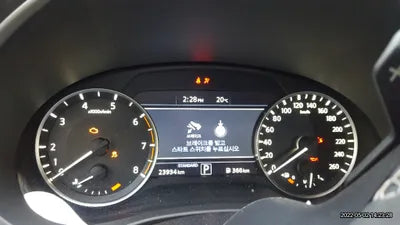 2019 Infiniti QX50 3PCAJ5M32KF142079 VIN:3PCAJ5M32KF142079