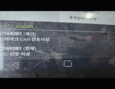 2021 Hyundai Tucson VIN: