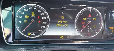 2017 Mercedes-Benz S 350 WDDUG3DB6HA333194 VIN:WDDUG3DB6HA333194