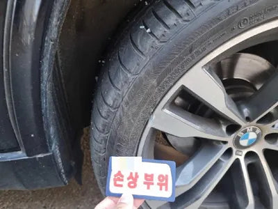 2016 BMW X5 M WBAKS8108G0S48844 VIN:WBAKS8108G0S48844