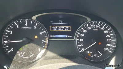 2017 Nissan Altima 1N4AL3AP3HC284989 VIN:1N4AL3AP3HC284989