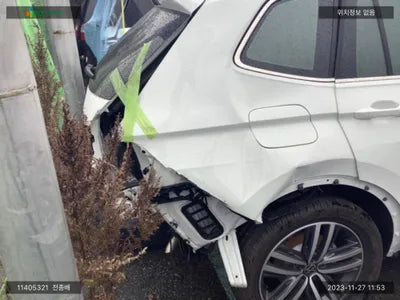 2023 Volkswagen Tiguan Allspace WVGZZZ5N0PM050224 VIN:WVGZZZ5N0PM050224
