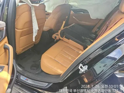 2022 BMW 520 WBA11BH00NCK10859 VIN:WBA11BH00NCK10859