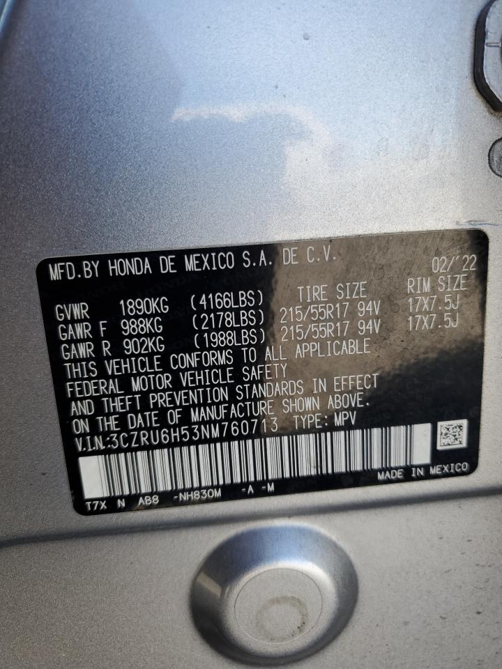 H.Rページ 2022 HONDA HR-V EX VIN:3CZRU6H53NM760713 – VIN Public