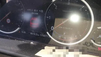 2015 BMW 550 WBA5D9101FD061806 VIN:WBA5D9101FD061806