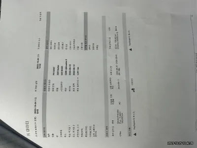 2023 BMW 320 WBA61FS07PFR15097 VIN:WBA61FS07PFR15097