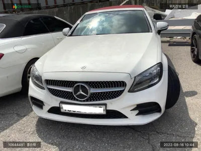 2020 Mercedes-Benz C 200 W1KWK8AB3LG001227 VIN:W1KWK8AB3LG001227