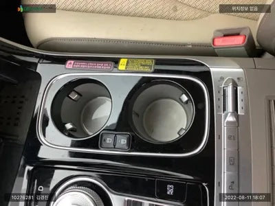 2021 Kia Carnival KNANE81BBMS061731 VIN:KNANE81BBMS061731
