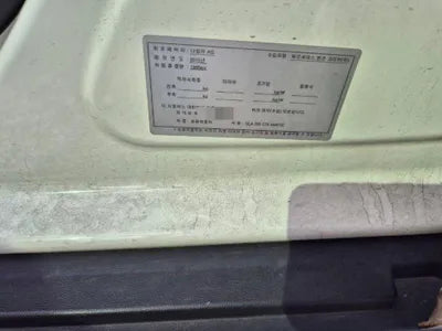 2015 Mercedes-Benz GLA 200 VIN: