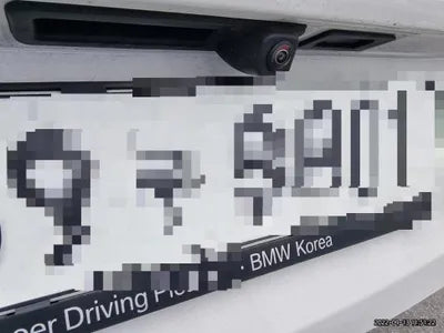 2021 BMW 530 WBA31BJ06MWX16003 VIN:WBA31BJ06MWX16003