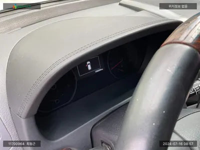 2017 Kia Mohave KNAKN814DJA169996 VIN:KNAKN814DJA169996