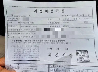 2020 Mercedes-Benz S 560 VIN: