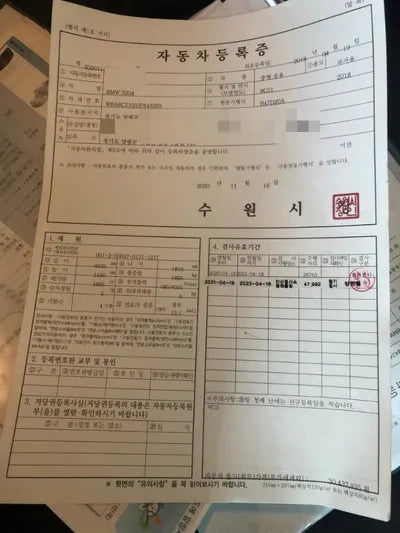 2018 BMW 320 WBA8C5103JP843265 VIN:WBA8C5103JP843265