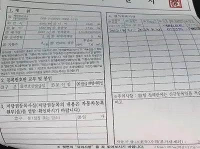 2015 Mercedes-Benz AMG GT WDDYJ7JA7FA003535 VIN:WDDYJ7JA7FA003535