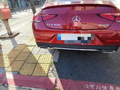 2023 Mercedes-Benz CLS 450 VIN: