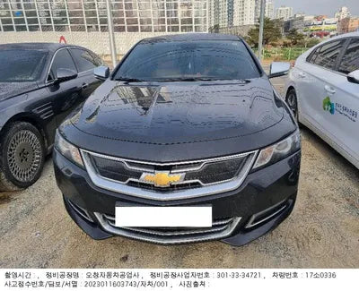 2016 Chevrolet Impala 1G1155S38GU144448 VIN:1G1155S38GU144448