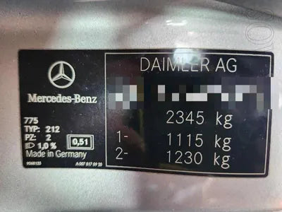 2016 Mercedes-Benz E 220 292KMWDDHF0AB6GB3 VIN:292KMWDDHF0AB6GB3