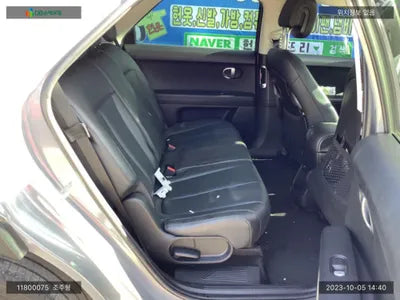 2022 Hyundai Ioniq KMHKL81EFPU118800 VIN:KMHKL81EFPU118800
