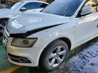 2014 Audi Q5 VIN: