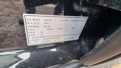 2016 Audi A6 WAUZZZ4G4GN192526 VIN:WAUZZZ4G4GN192526