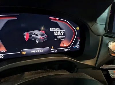 2020 BMW 420 WBAVJ9100L9C88124 VIN:WBAVJ9100L9C88124