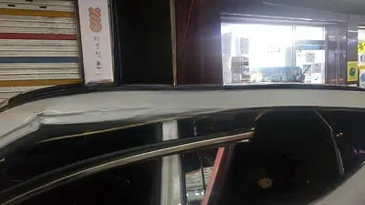 2014 Hyundai Santa FE NONE VIN: