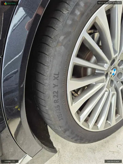 2022 BMW 740 WBATB4105N9K72458 VIN:WBATB4105N9K72458