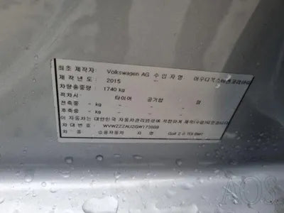 2016 Volkswagen Golf WVWZZZAUZGW173889 VIN:WVWZZZAUZGW173889