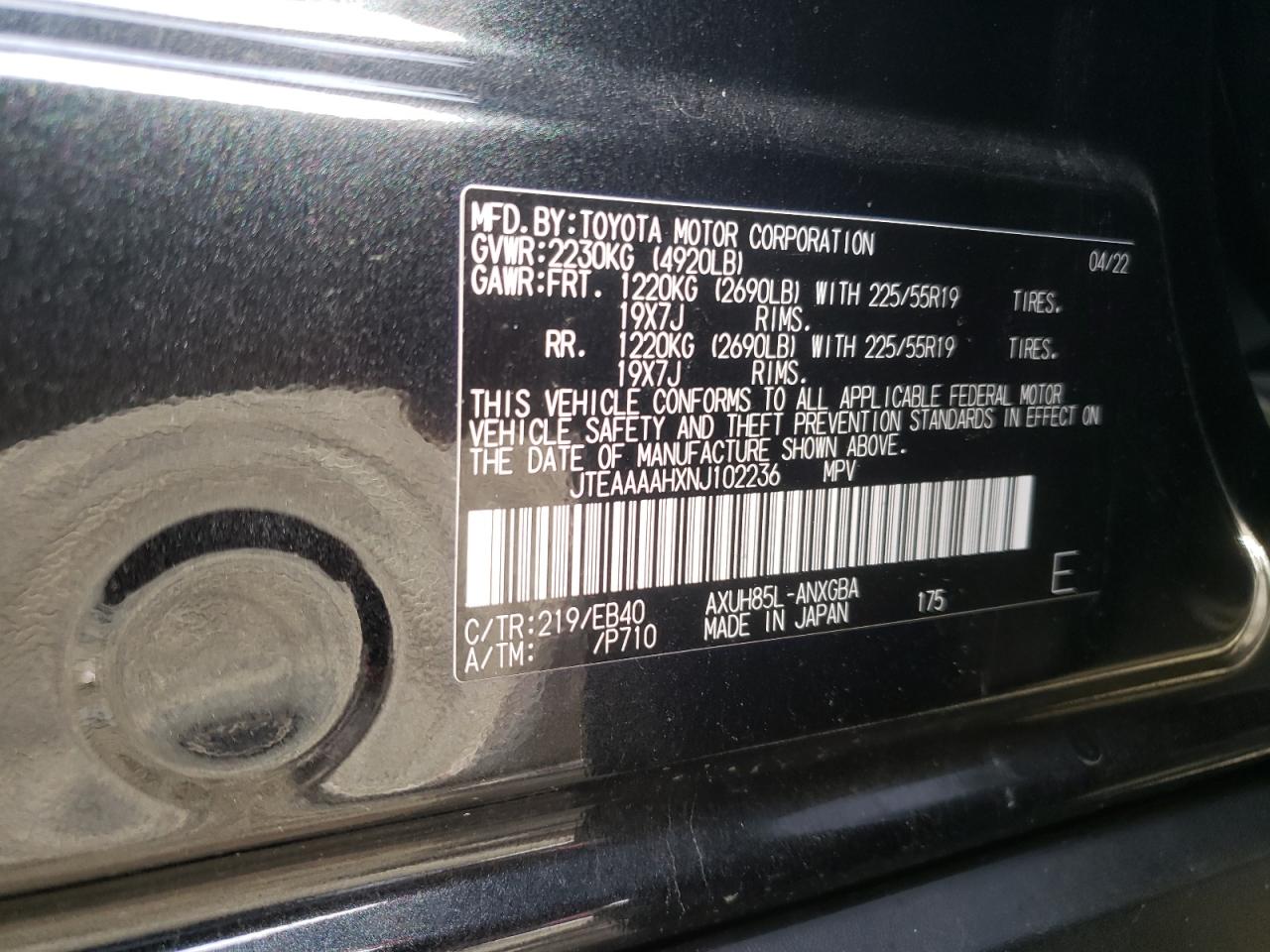2022 TOYOTA VENZA LE VIN:JTEAAAAHXNJ102236