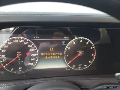 2018 Mercedes-Benz S 560 KL90A4AFGJZ14X001 VIN:KL90A4AFGJZ14X001