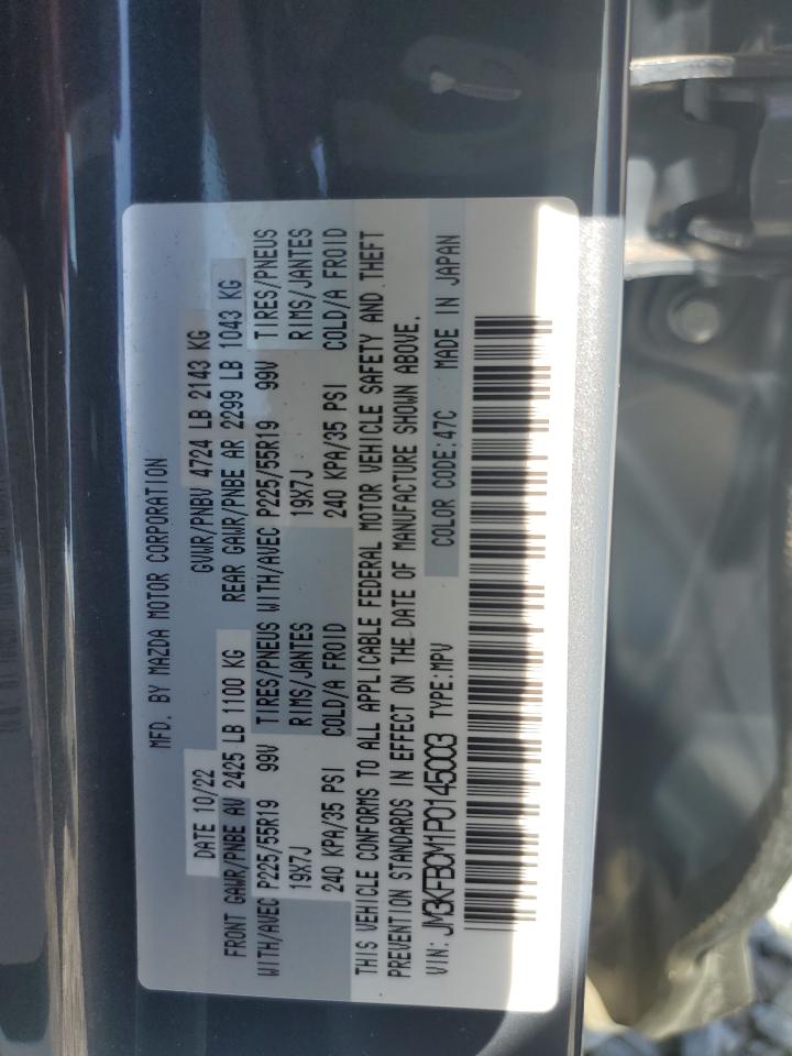 2023 MAZDA CX-5 PREFERRED VIN:JM3KFBCM1P0145003