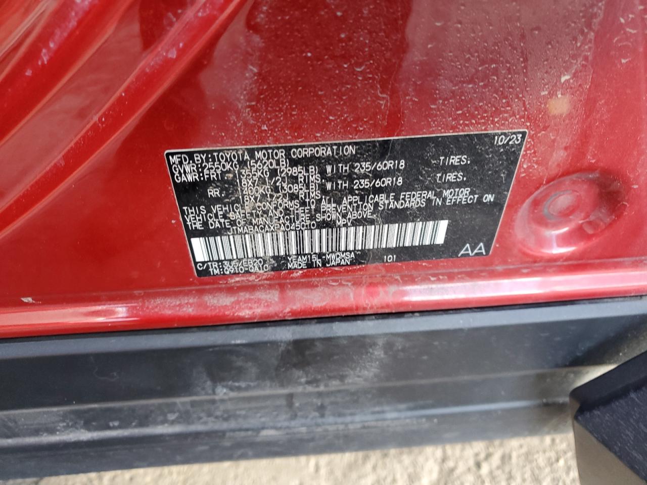 2023 TOYOTA BZ4X XLE VIN:JTMABACAXPA045010