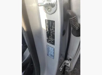 2017 Hyundai Santa FE 819KMKMHSW81UDHU7 VIN:819KMKMHSW81UDHU7