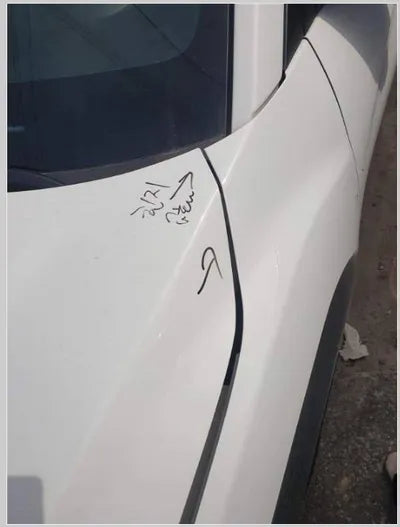 2020 Hyundai Kona VIN: