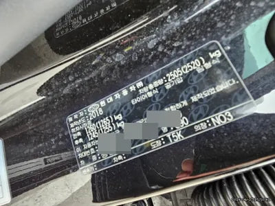 2019 Genesis G90 VIN: