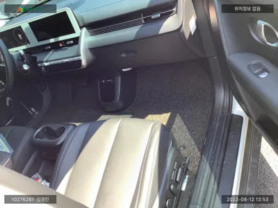 2021 Hyundai Ioniq KMHKN81AFNU014384 VIN:KMHKN81AFNU014384