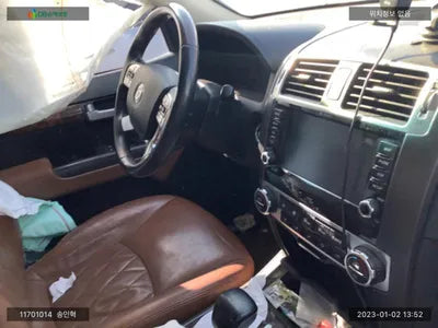 2017 Kia Mohave KNAKN814DJA173217 VIN:KNAKN814DJA173217