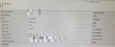 2020 BMW 520 WBA11BH05MCF54916 VIN:WBA11BH05MCF54916