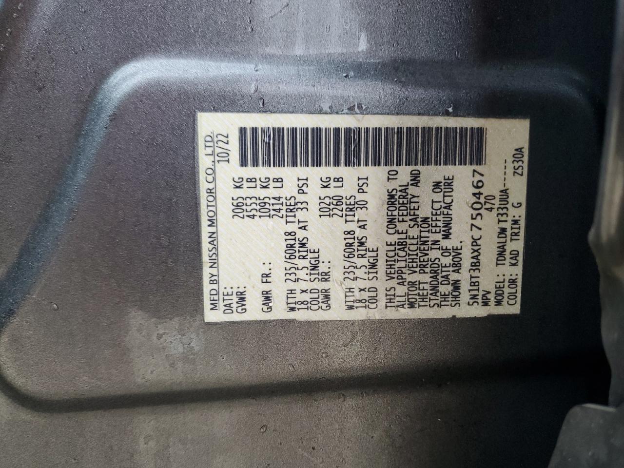 2023 NISSAN ROGUE SV VIN:5N1BT3BAXPC750467