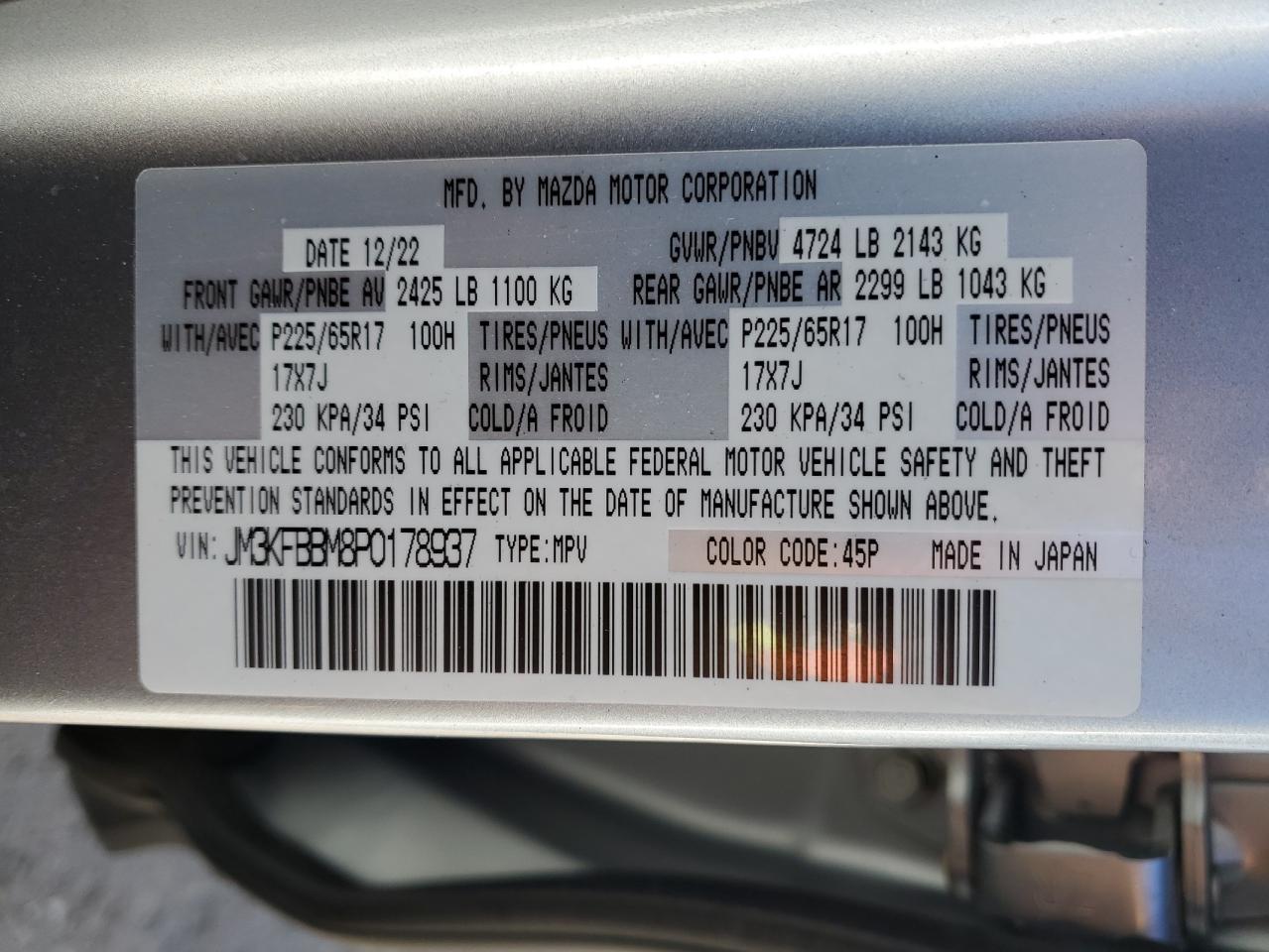 2023 MAZDA CX-5 SELECT VIN:JM3KFBBM8P0178937