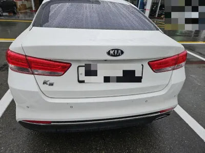 2015 Kia K5 VIN: