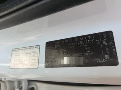 2015 Kia Sorento VIN: