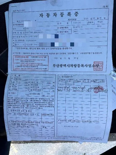 2018 Genesis G80 VIN: