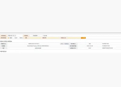 2020 Hyundai Kona KMHK381GFLU116523 VIN:KMHK381GFLU116523