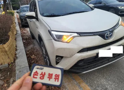 2017 Toyota RAV4 JTMDJREV9HD070253 VIN:JTMDJREV9HD070253