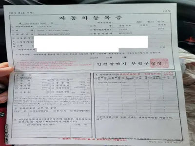 2021 BMW 218 WBA31AM09M7H85335 VIN:WBA31AM09M7H85335